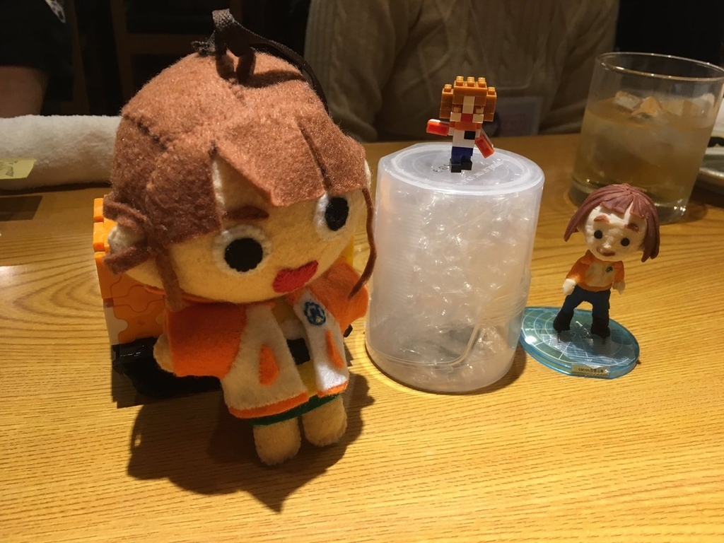 f:id:glasses2910:20190116030223j:plain f:id:glasses2910:20190116030223j:plain