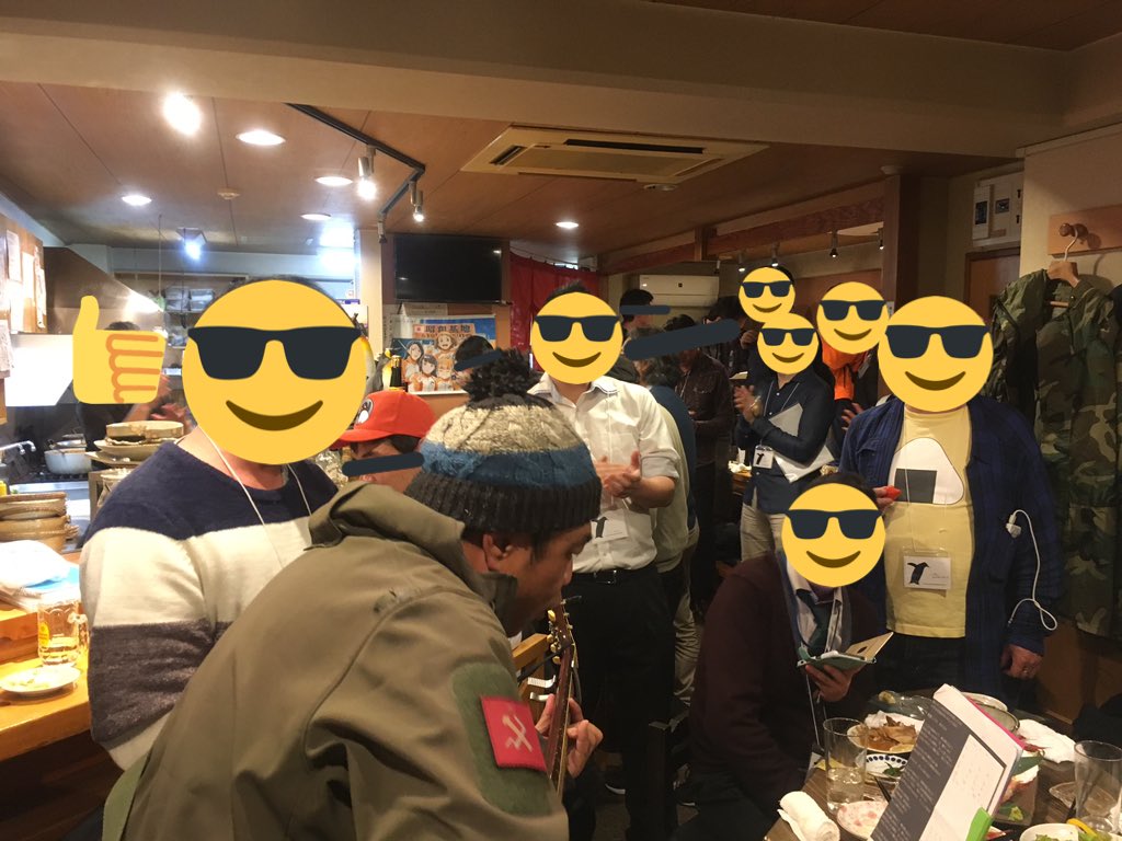 f:id:glasses2910:20190116034020j:plain