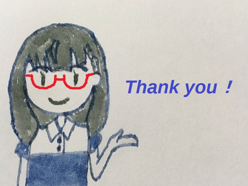 f:id:glasses2910:20190121010524j:plain f:id:glasses2910:20190121010524j:plain