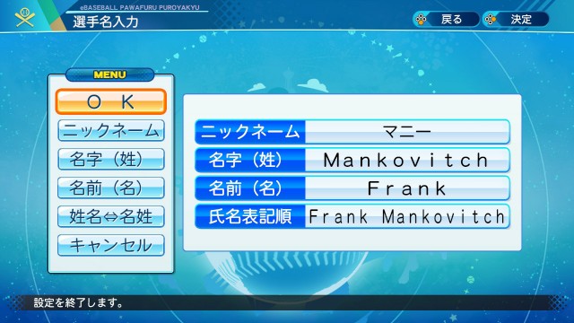 f:id:glasses_ghost:20200810201007j:image f:id:glasses_ghost:20200810201007j:image