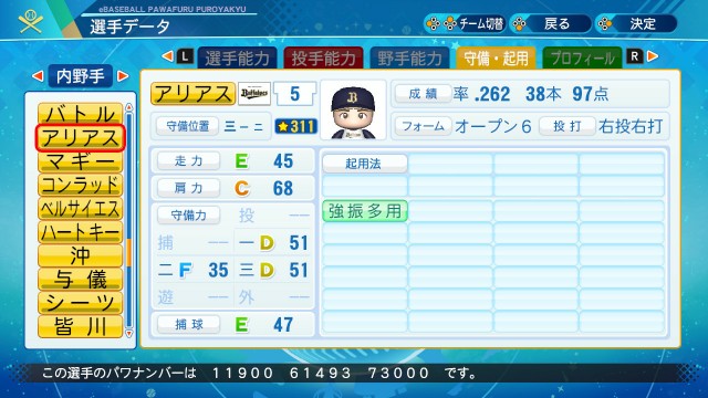 f:id:glasses_ghost:20210308183852j:image