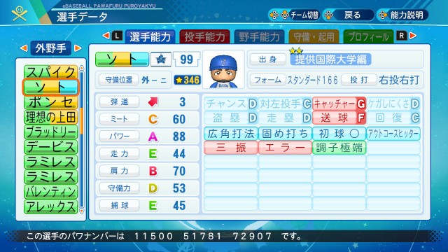 f:id:glasses_ghost:20210619185436j:image f:id:glasses_ghost:20210619185436j:image