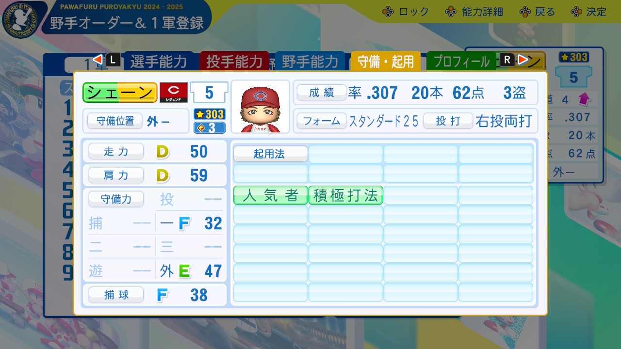 f:id:glasses_ghost:20251230213535j:image