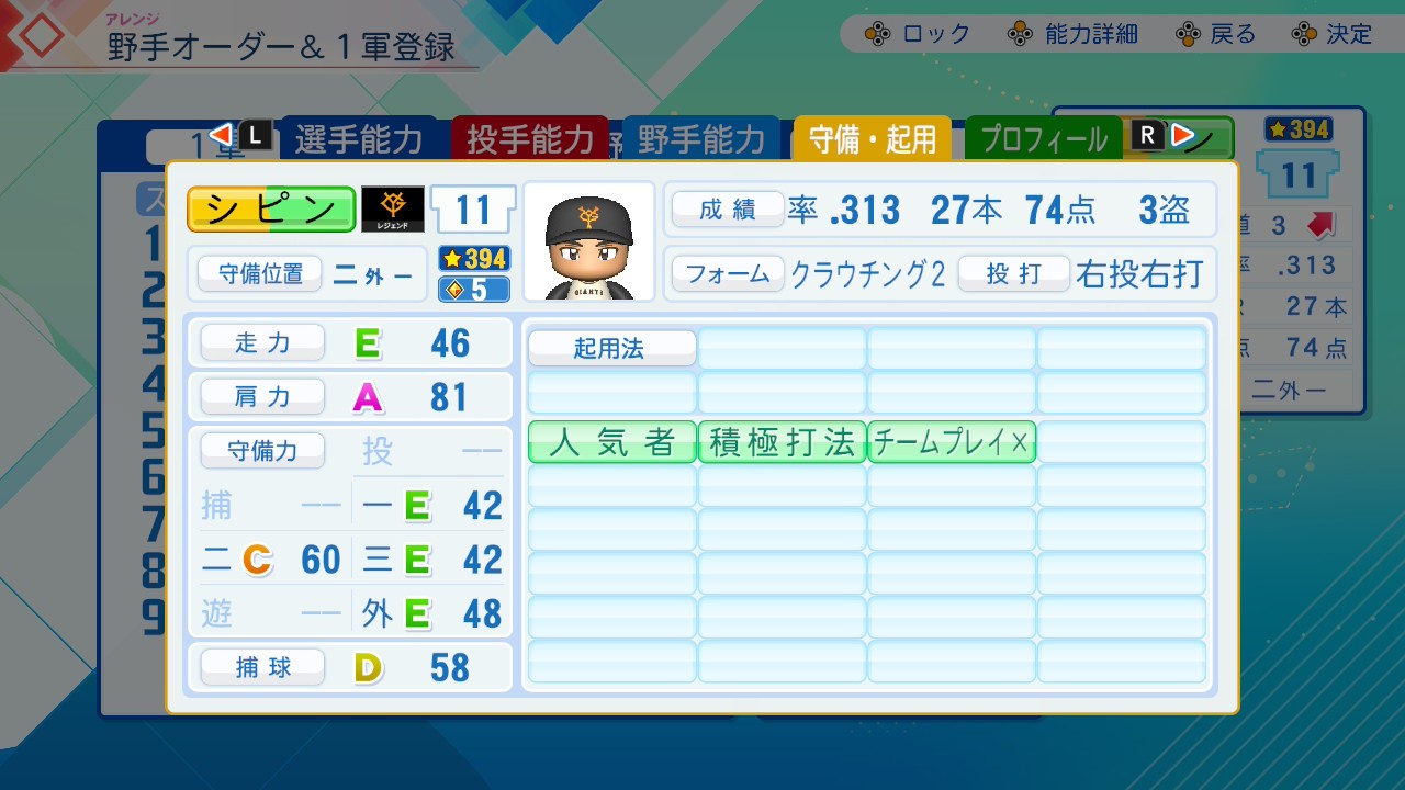 f:id:glasses_ghost:20260705224651j:image