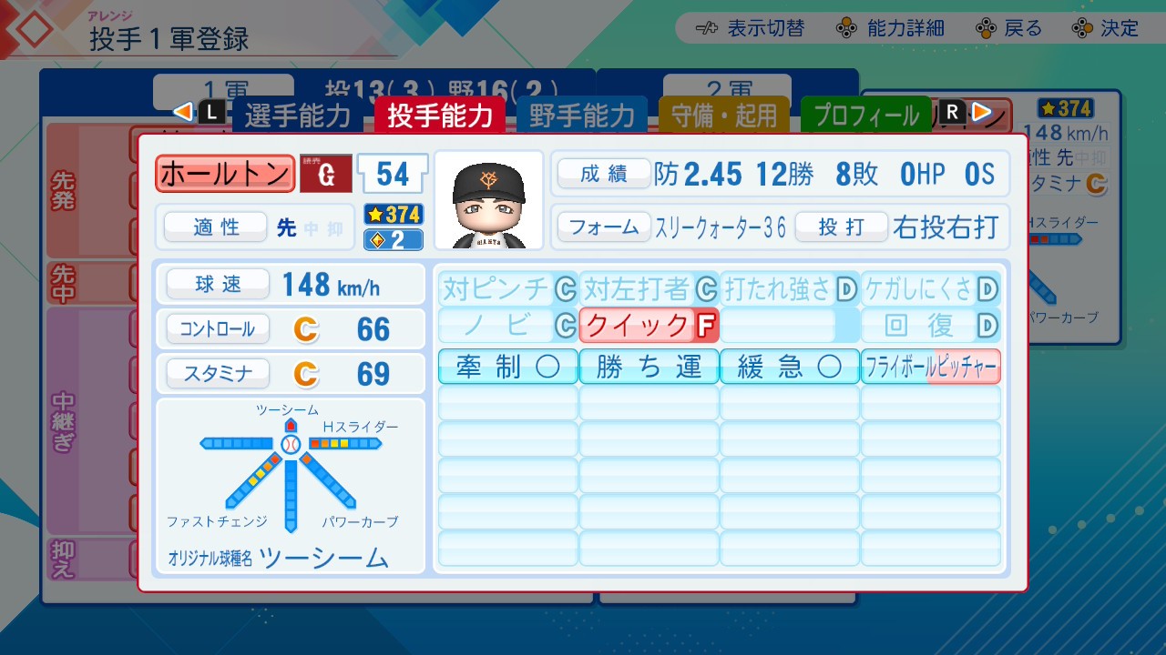 f:id:glasses_ghost:20260716225127j:image f:id:glasses_ghost:20260716225127j:image