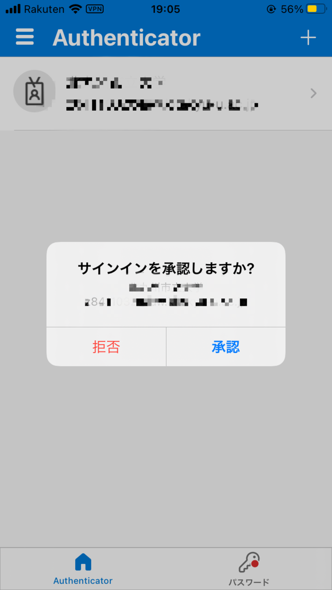 f:id:glassesorhuman:20210930011329p:plain