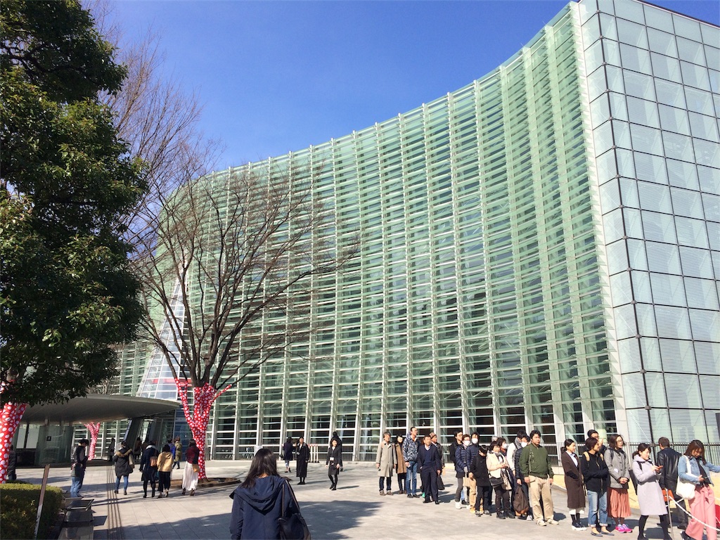 f:id:glasslipper:20170313200337j:image f:id:glasslipper:20170313200337j:image