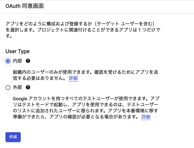 f:id:glassmonekey:20210630021551p:plain