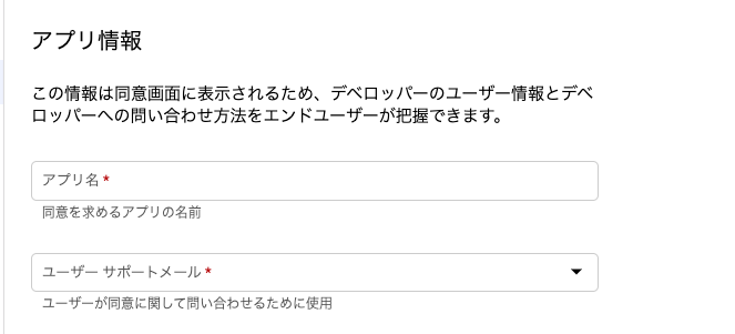 f:id:glassmonekey:20210630021703p:plain