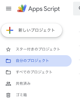 f:id:glassmonekey:20210630022037p:plain