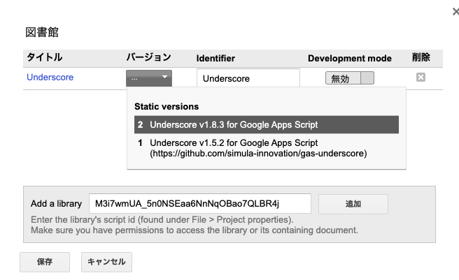 f:id:glassmonekey:20210630022233p:plain