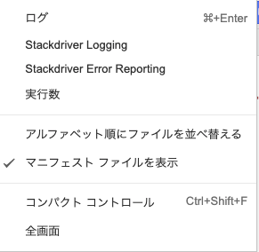 f:id:glassmonekey:20210630022756p:plain