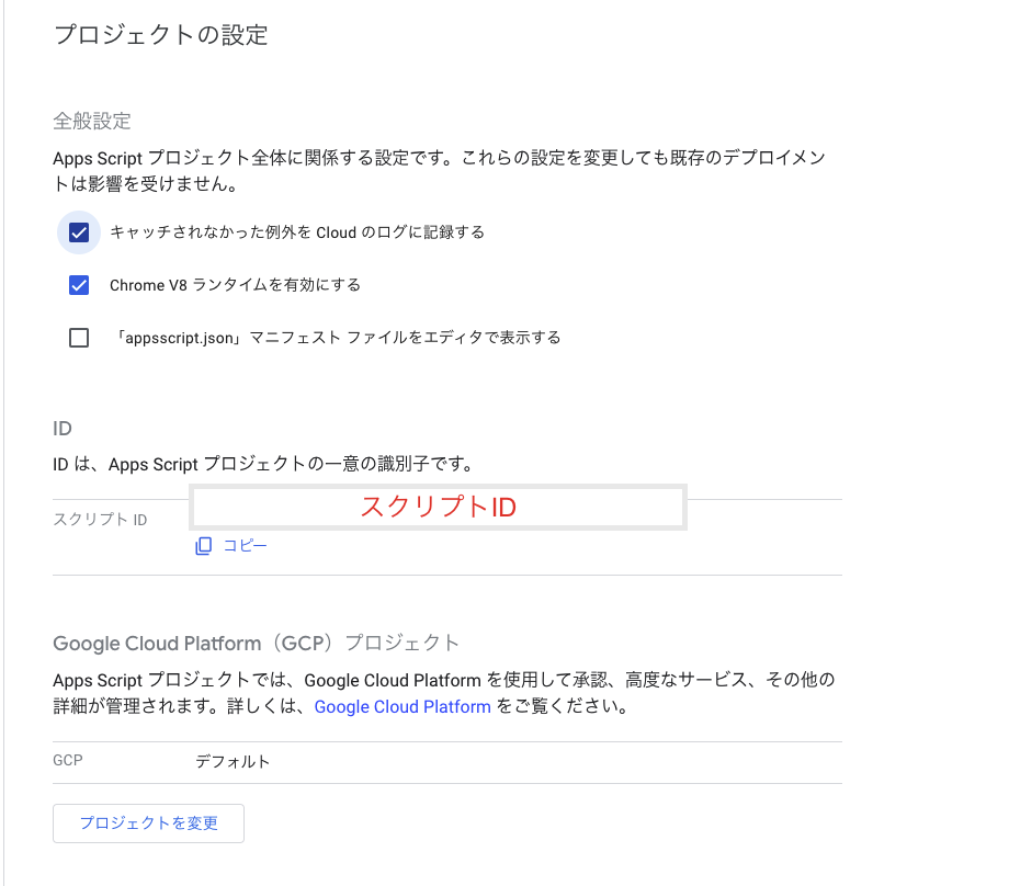 f:id:glassmonekey:20210630023330p:plain