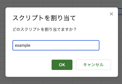 f:id:glassmonekey:20210630024101p:plain