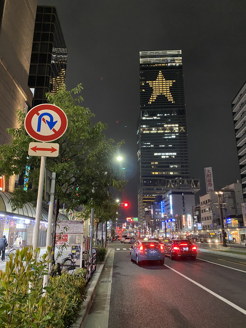 f:id:glasstic-blue:20200330202918j:plain