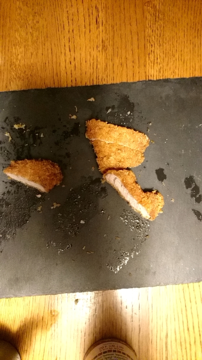 f:id:glasstruct:20200427230458j:plain