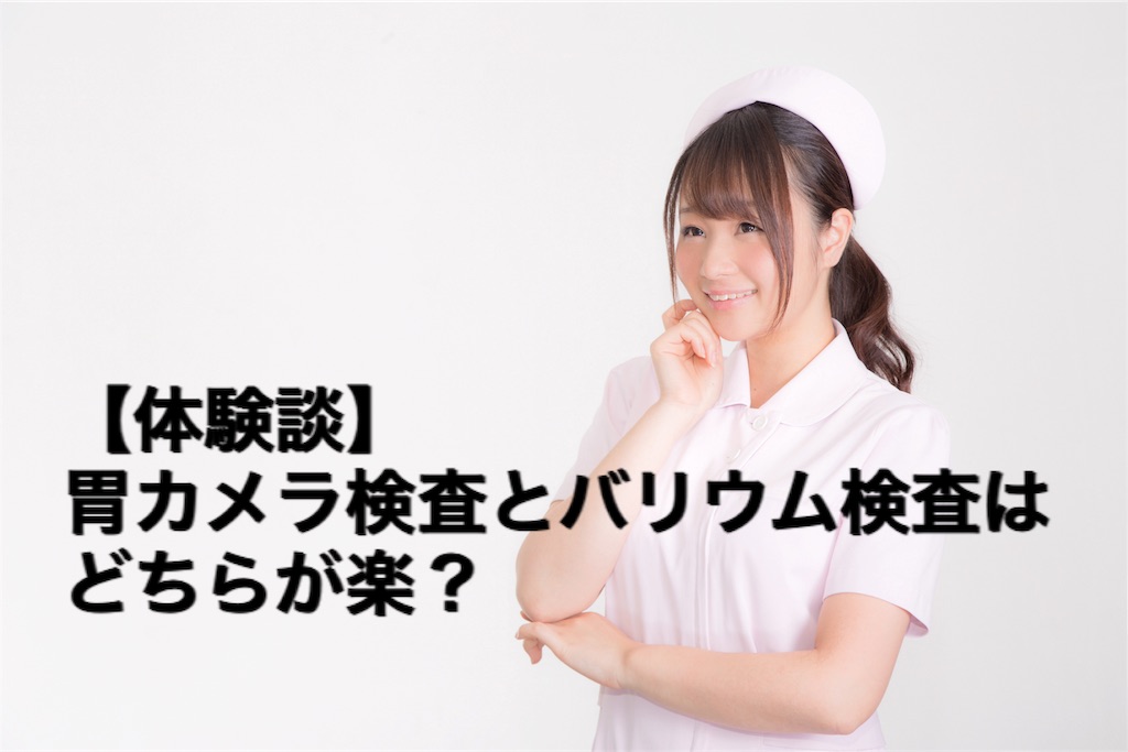f:id:glay1977:20180805005020j:image f:id:glay1977:20180805005020j:image