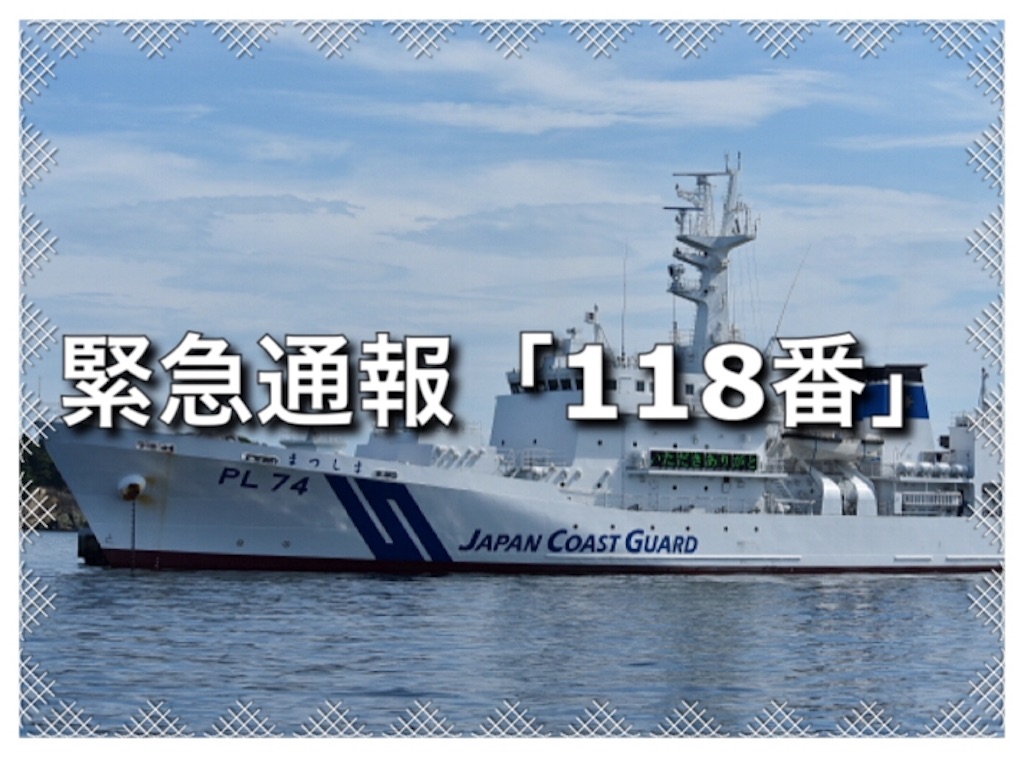 f:id:glay1977:20190115123434j:image