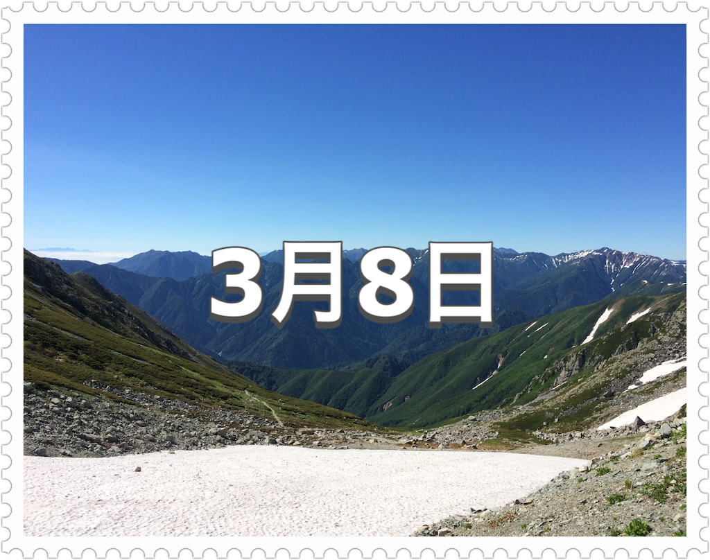 f:id:glay1977:20211116211746p:image f:id:glay1977:20211116211746p:image