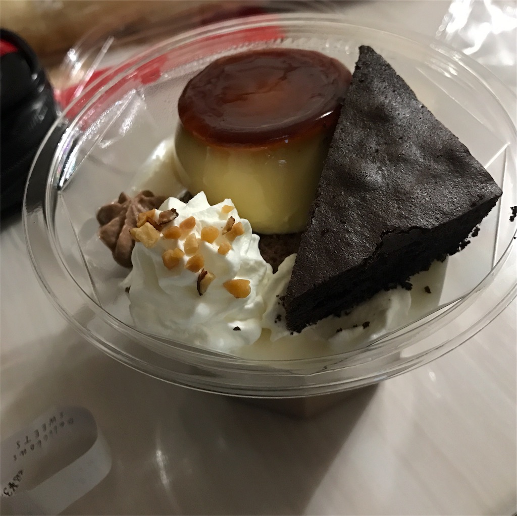 f:id:glay1994-2xxx:20170116174333j:image