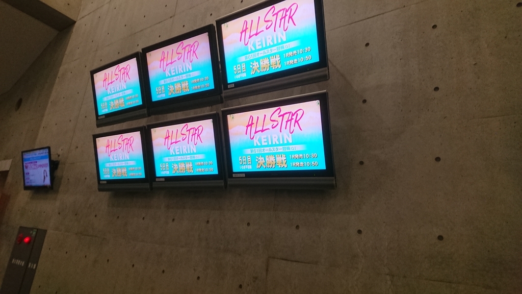 f:id:glay222:20180819094235j:plain f:id:glay222:20180819094235j:plain
