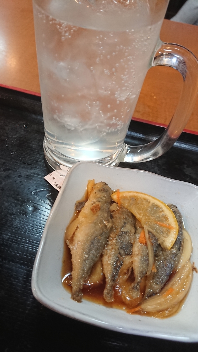 f:id:glay222:20181014174230j:plain f:id:glay222:20181014174230j:plain