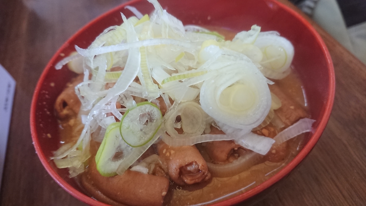 f:id:glay222:20190216125537j:plain f:id:glay222:20190216125537j:plain