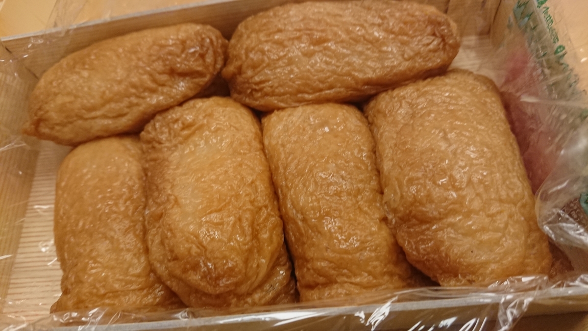 f:id:glay222:20190428121639j:plain f:id:glay222:20190428121639j:plain