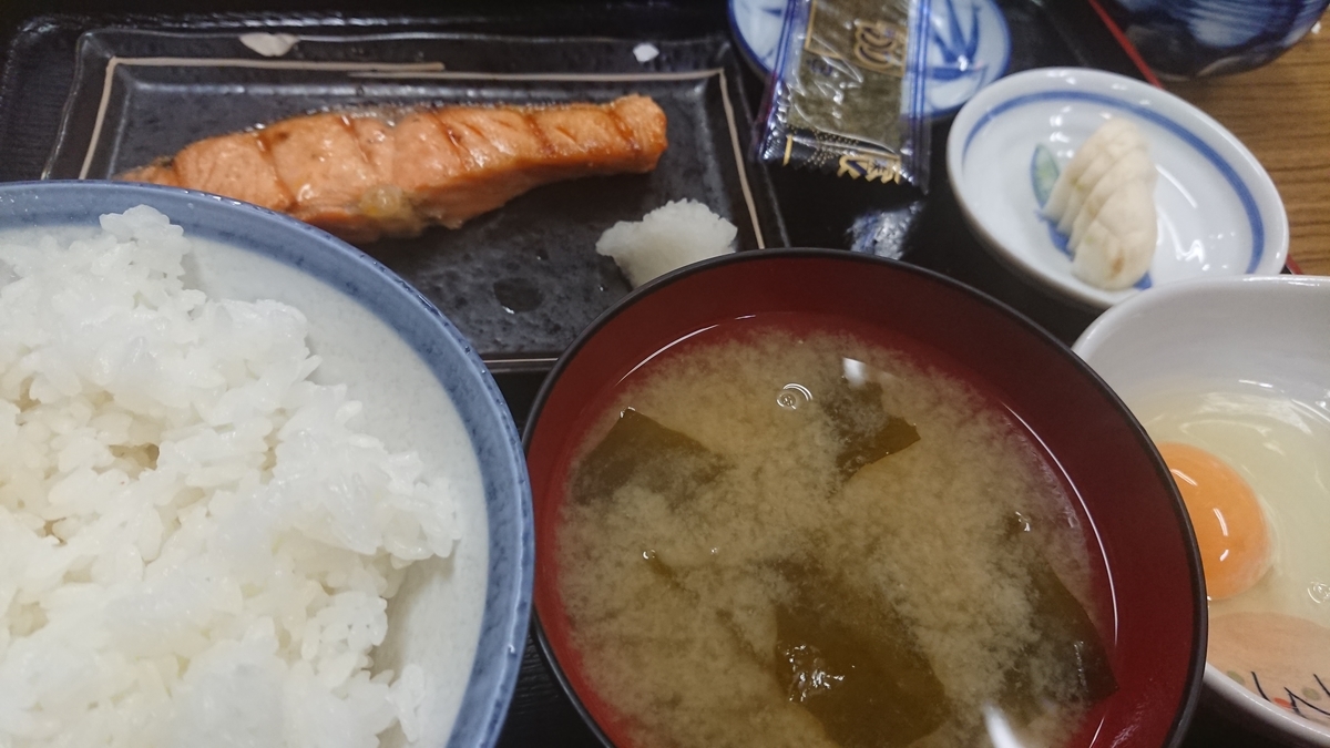 f:id:glay222:20190503112008j:plain f:id:glay222:20190503112008j:plain