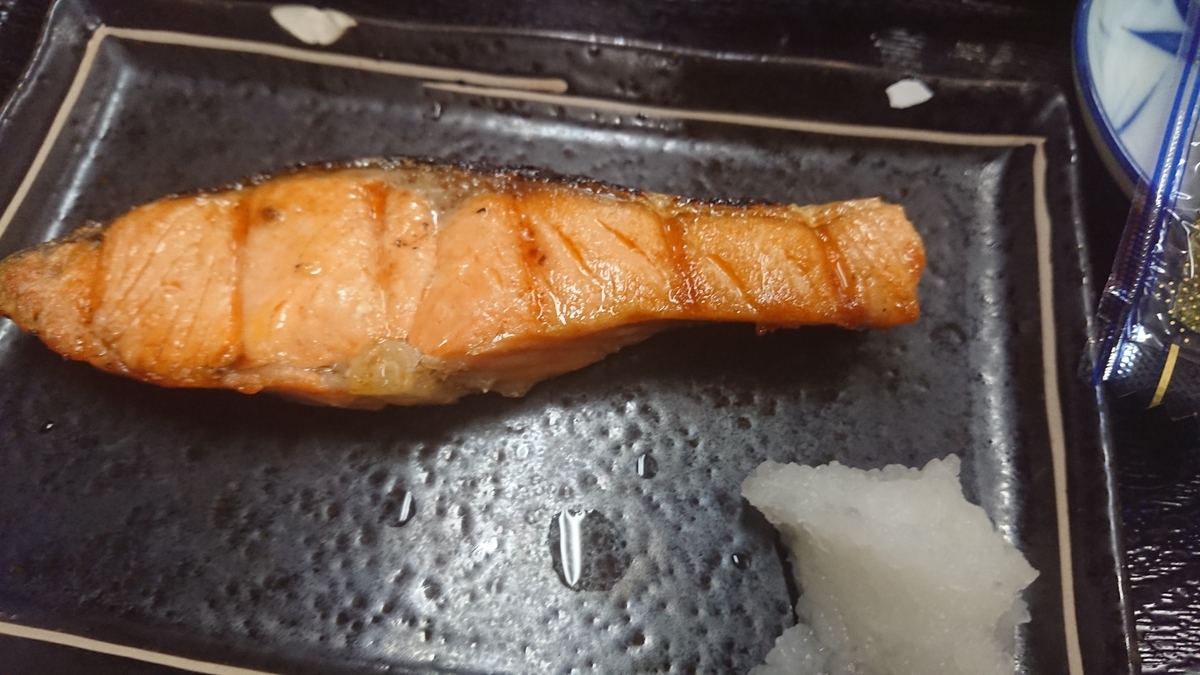 f:id:glay222:20190503112011j:plain f:id:glay222:20190503112011j:plain