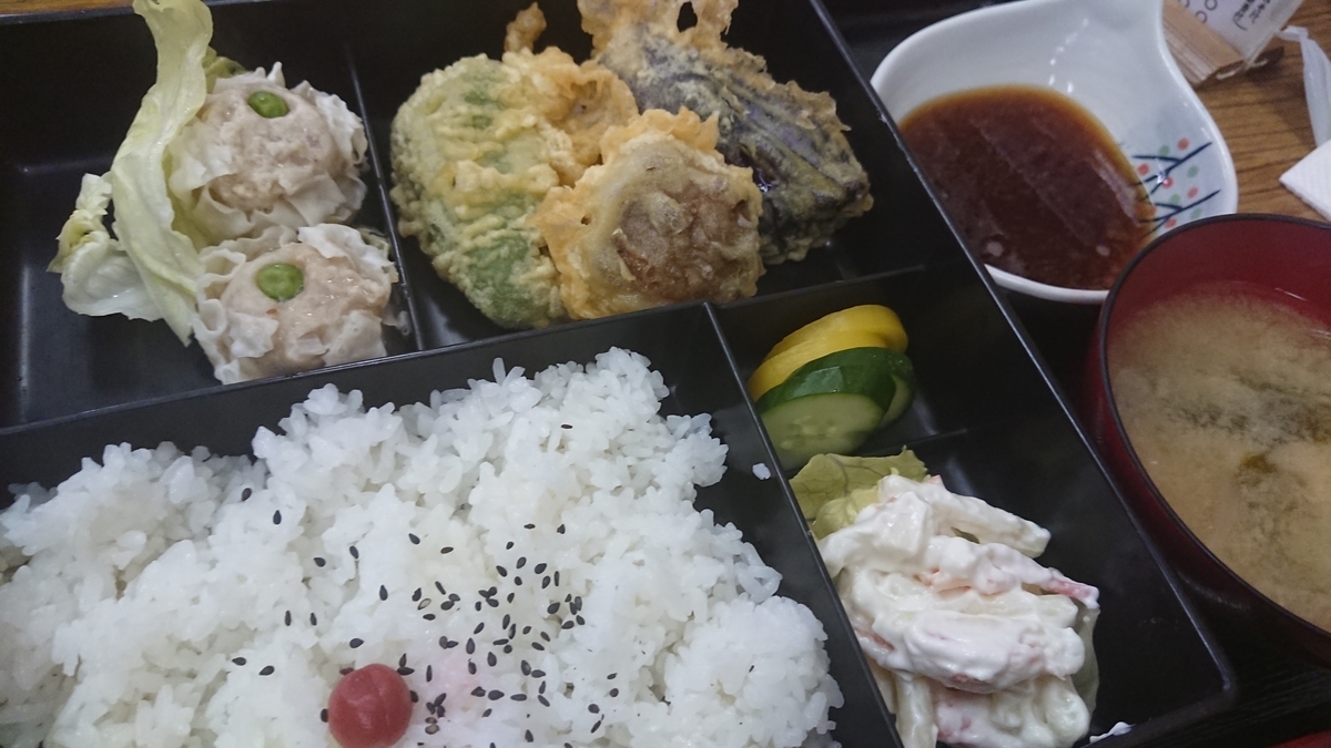 f:id:glay222:20190504114400j:plain f:id:glay222:20190504114400j:plain