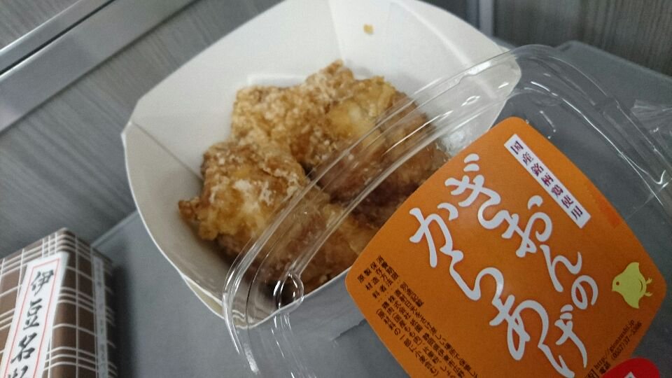 f:id:glay222:20190915021648j:plain f:id:glay222:20190915021648j:plain