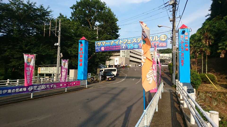 f:id:glay222:20190915021825j:plain f:id:glay222:20190915021825j:plain