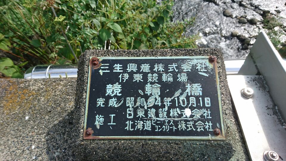 f:id:glay222:20190915022035j:plain f:id:glay222:20190915022035j:plain