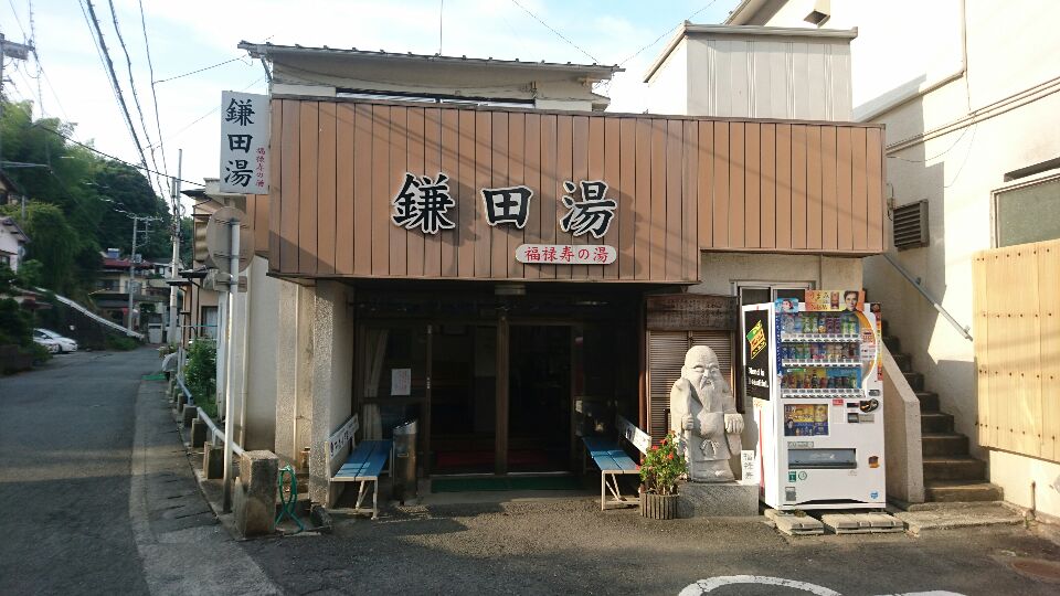 f:id:glay222:20190915022304j:plain f:id:glay222:20190915022304j:plain