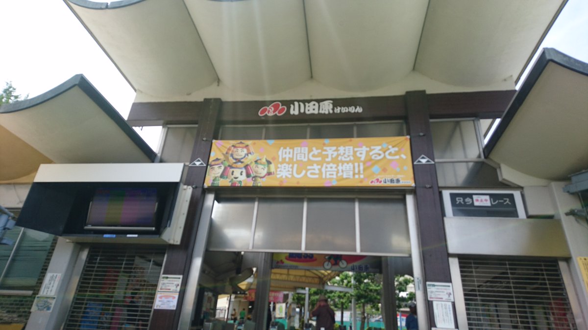 f:id:glay222:20200223191132j:plain f:id:glay222:20200223191132j:plain