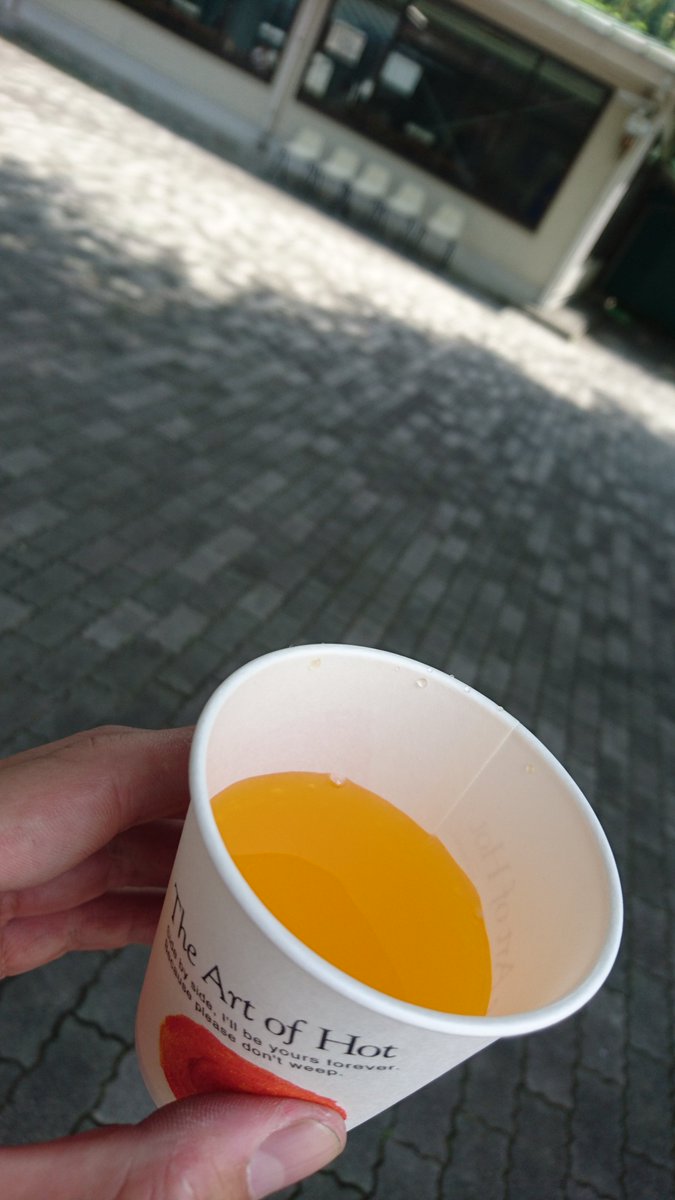 f:id:glay222:20200223191824j:plain f:id:glay222:20200223191824j:plain