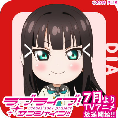 f:id:gleebear:20160628230837j:plain f:id:gleebear:20160628230837j:plain