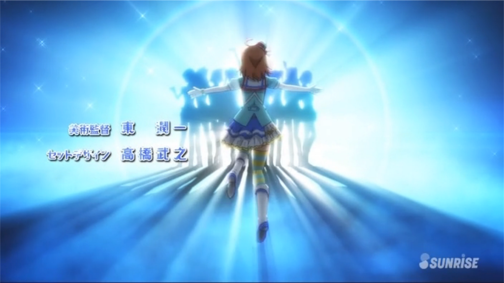 音ノ木坂 浦の星 非公式研究室