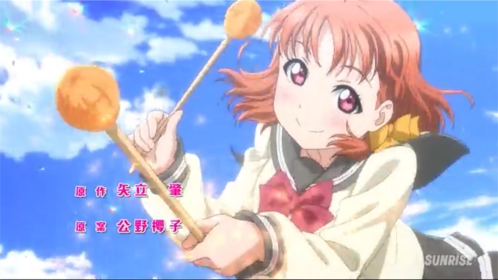 未来の僕らは知ってるよ高海千歌、 ヴァイスシュヴァルツ WS 未来の僕らは