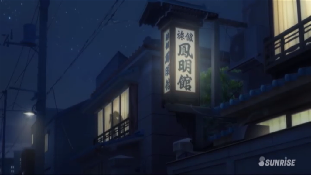f:id:gleebear:20180204172055p:image