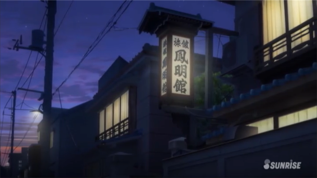 f:id:gleebear:20180204172205p:image f:id:gleebear:20180204172205p:image
