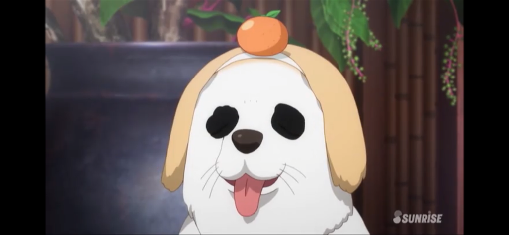 f:id:gleebear:20181108191241p:image f:id:gleebear:20181108191241p:image
