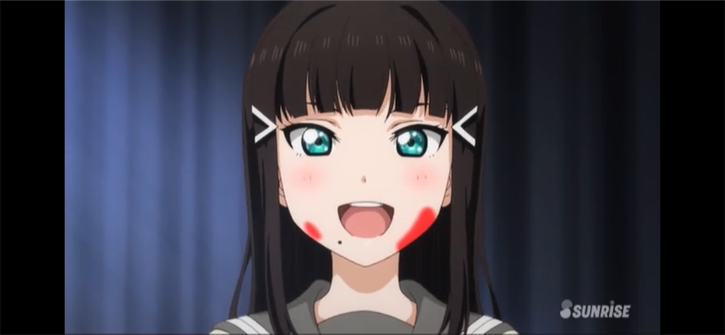 f:id:gleebear:20181110093709p:image f:id:gleebear:20181110093709p:image