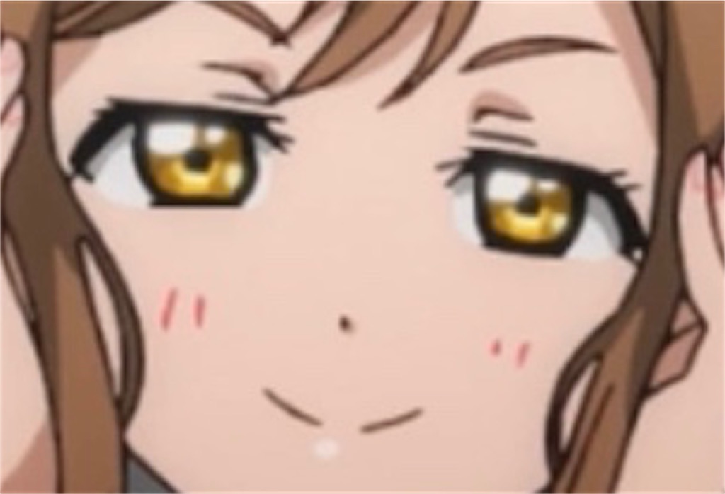 f:id:gleebear:20190106082153j:image f:id:gleebear:20190106082153j:image