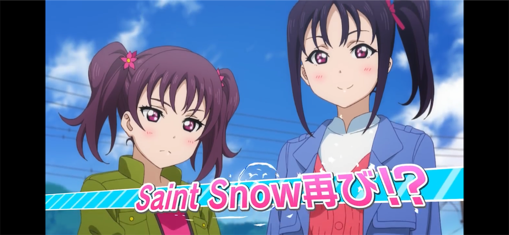 f:id:gleebear:20190106113640p:image f:id:gleebear:20190106113640p:image