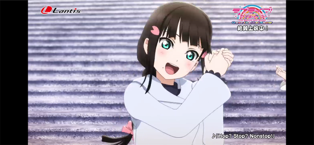f:id:gleebear:20190107224937p:image f:id:gleebear:20190107224937p:image