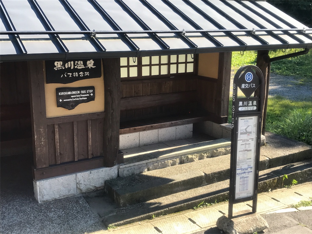 f:id:glenfiddddich:20180609131516j:image