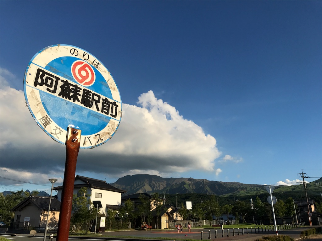 f:id:glenfiddddich:20180609152917j:image