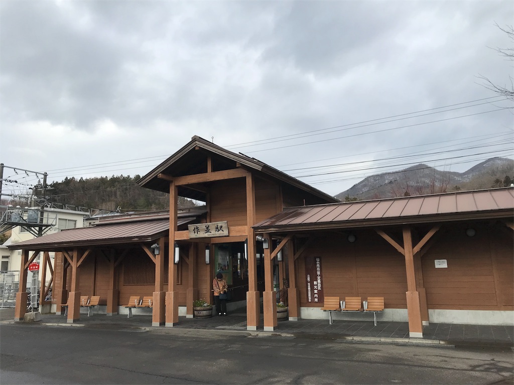 f:id:glenfiddddich:20180712225336j:image f:id:glenfiddddich:20180712225336j:image